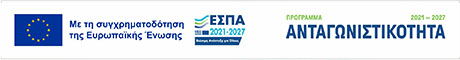 espagr